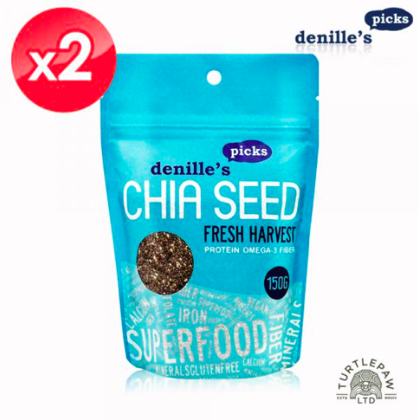 【denille’s picks】奇亞子/奇亞籽/CHIA SEED/鼠尾草籽(2包組)