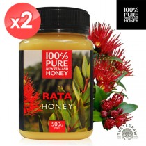 【 紐西蘭恩賜】瑞塔蜂蜜(500g*2罐)  Rata Honey 100% Pure New Zealand Honey