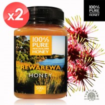 【 紐西蘭恩賜】瑞瓦瑞瓦蜂蜜2瓶組 (500公克*2瓶) Rewarewa Honey 100% Pure New Zealand Honey