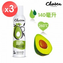 【Chosen Foods】噴霧式酪梨油3瓶 (140毫升*3瓶)