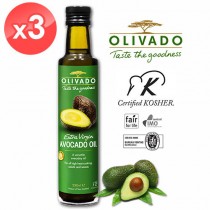 【Olivado】紐西蘭原裝進口頂級冷壓初榨酪梨油(250毫升*3瓶)