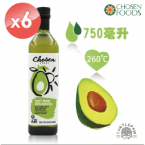 【Chosen Foods】美國原裝進口頂級酪梨油6瓶 (750毫升*6瓶)