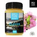【 紐西蘭恩賜】三葉草蜂蜜 Clover honey 100% Pure New Zealand Honey