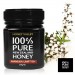 【 紐西蘭恩賜】麥蘆卡蜂蜜UMF15+ (250g) Manuka Honey 100% Pure New Zealand Honey